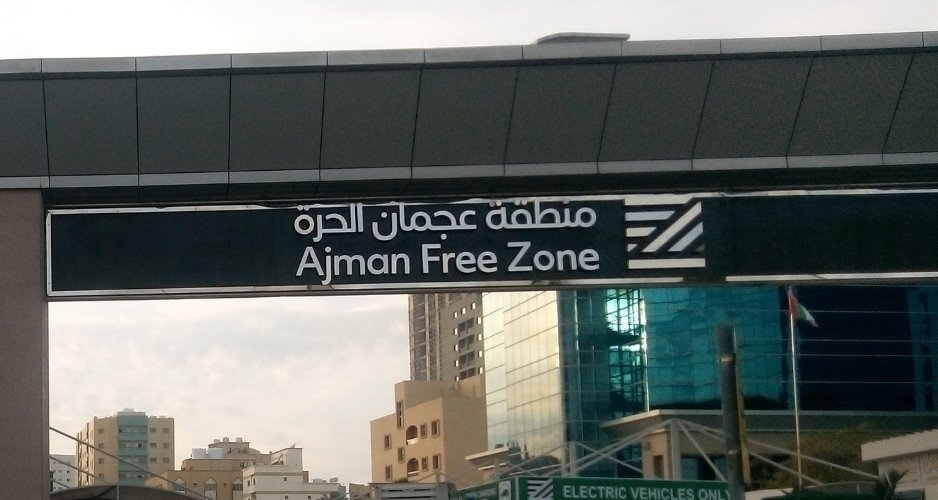 Ajman Free Zone