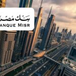 Открыть счет в Banque Misr в ОАЭ — от 1000 USD