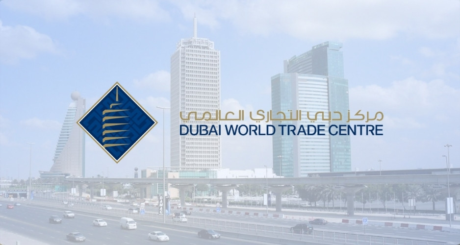 Dubai World Trade Centre