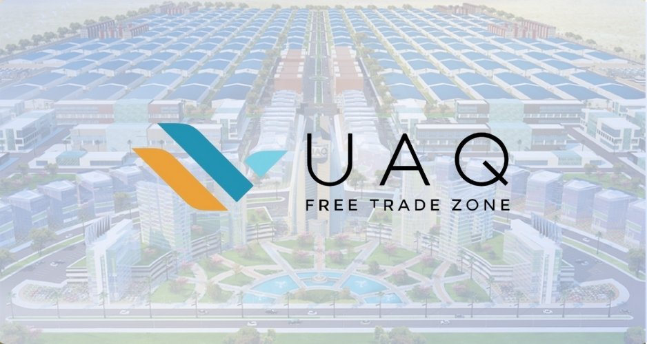 UAQ Free Trade Zone